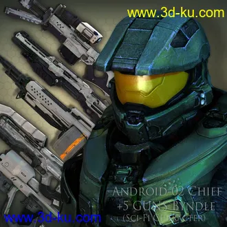 3D打印模型Android 02-00-Chief Bundle的图片