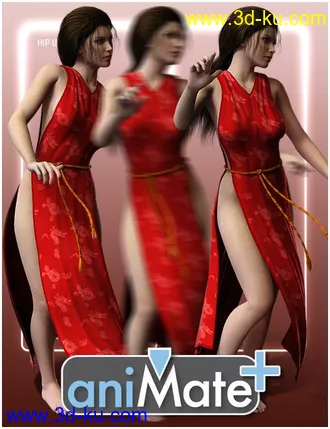 3D打印模型aniMate Belly Dancing for V4的图片