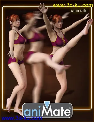 3D打印模型aniMate Cheerleading Pack的图片