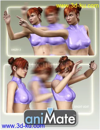 3D打印模型aniMate Gesture Pack 1的图片