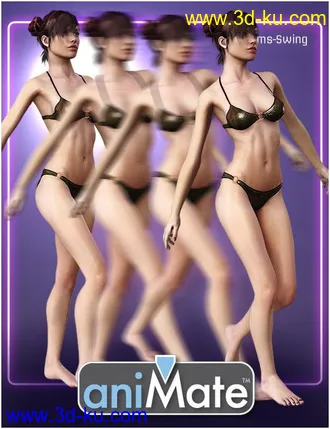 3D打印模型aniMate Runway Construction Kit的图片