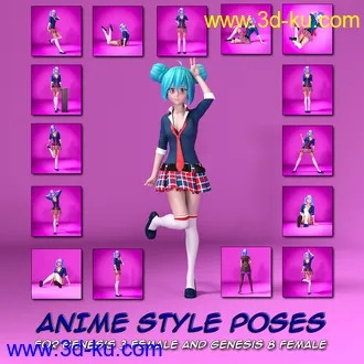 3D打印模型Anime Style Poses for G3F and G8F的图片