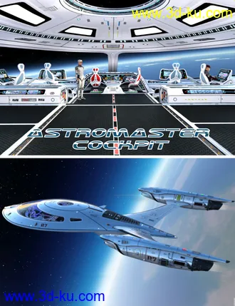 3D打印模型Astromaster Cockpit的图片