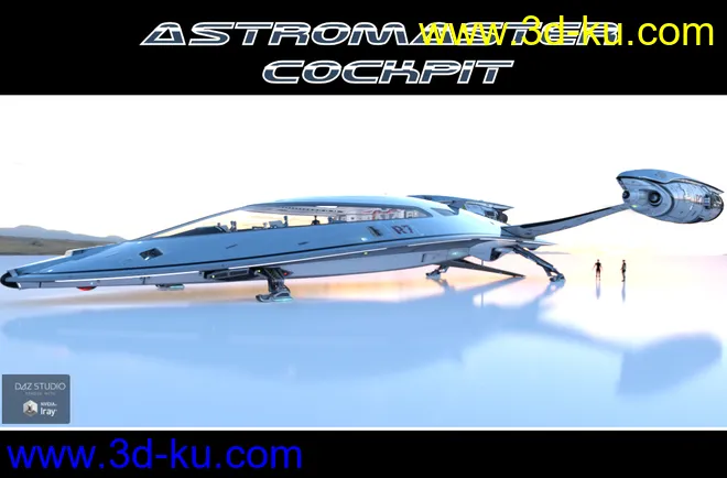 Astromaster Cockpit模型的图片3