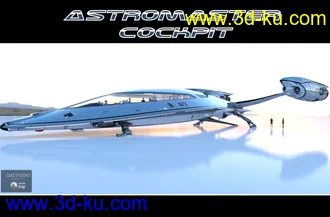 3D打印模型Astromaster Cockpit的图片