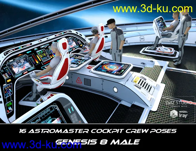 Astromaster Cockpit Crew Poses for Genesis 3 and 8模型的图片2
