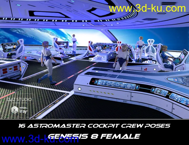 Astromaster Cockpit Crew Poses for Genesis 3 and 8模型的图片4
