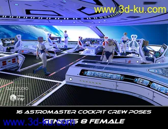 3D打印模型Astromaster Cockpit Crew Poses for Genesis 3 and 8的图片