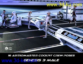 3D打印模型Astromaster Cockpit Crew Poses for Genesis 3 and 8的图片