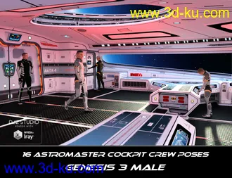 3D打印模型Astromaster Cockpit Crew Poses for Genesis 3 and 8的图片