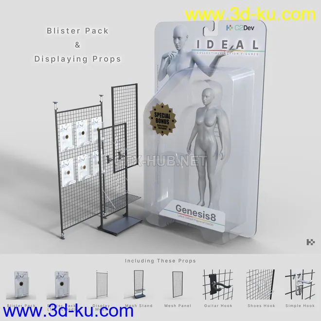 Blister Pack and Displaying Props模型的图片1