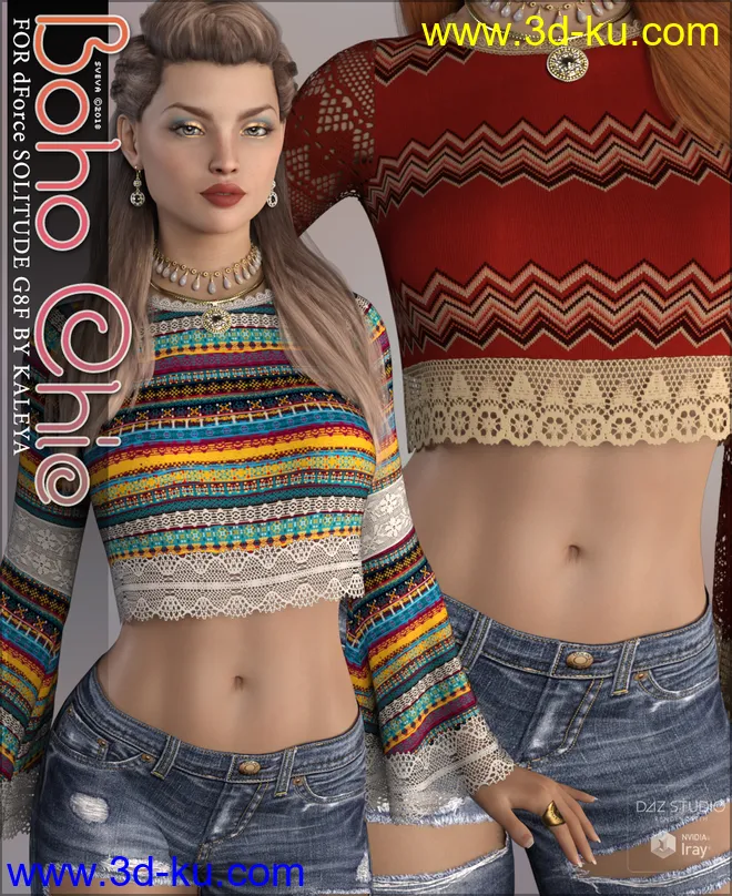 Boho Chic for dForce Solitude模型的图片1