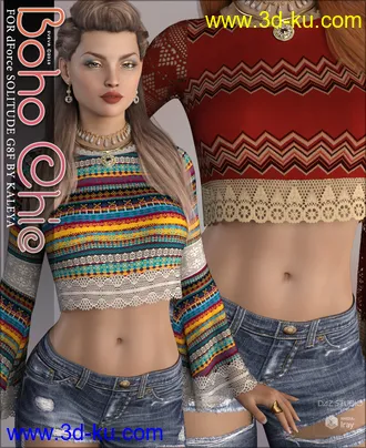 3D打印模型Boho Chic for dForce Solitude的图片