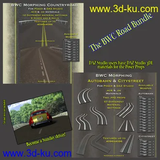 3D打印模型BWC Road Bundle的图片