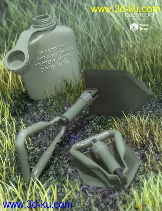 3D打印模型Camping Gear的图片