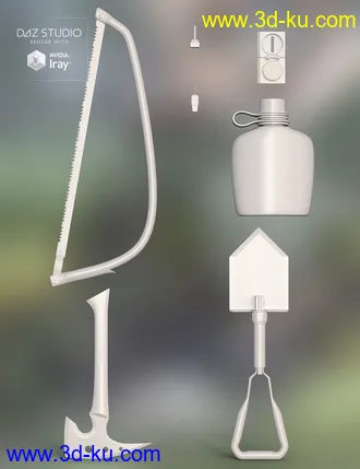 3D打印模型Camping Gear的图片