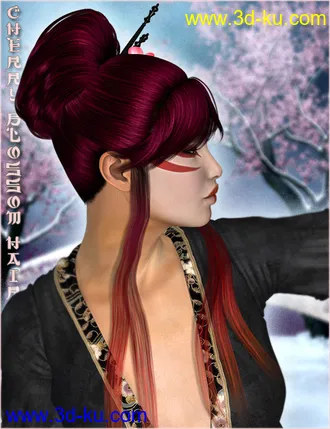 3D打印模型Cherry Blossom Hair的图片