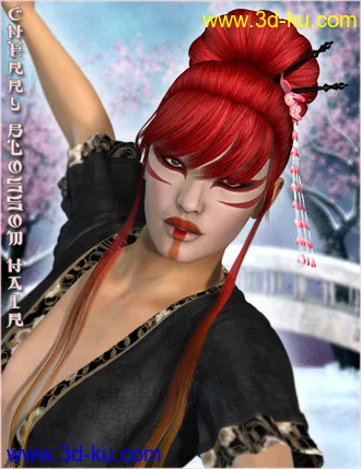 3D打印模型Cherry Blossom Hair的图片