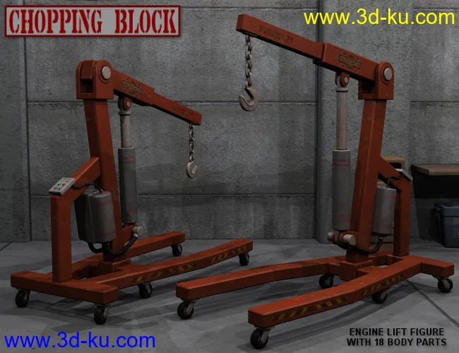 Chopping Block Garage模型的图片7