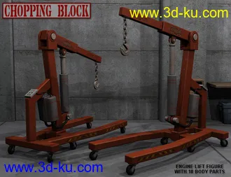 3D打印模型Chopping Block Garage的图片