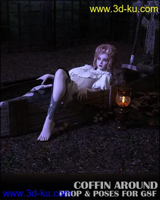 3D打印模型Coffin Around Poses for G8F的图片