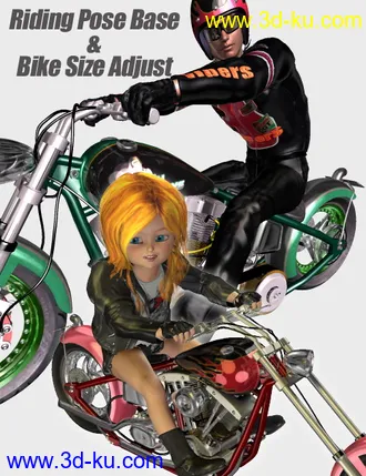 3D打印模型Custom Bike Type 1.2的图片