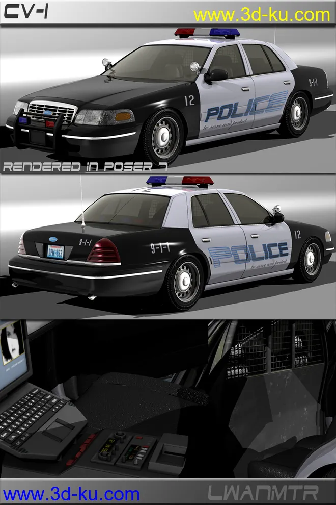 CV-1 for Poser and Daz模型的图片1