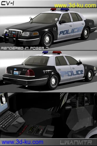 3D打印模型CV-1 for Poser and Daz的图片