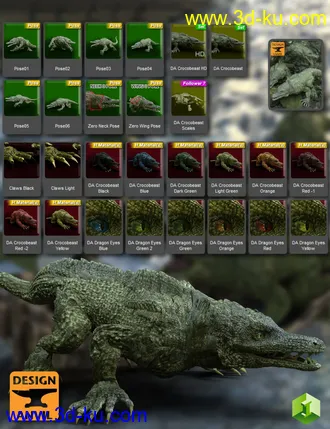 3D打印模型DA Crocobeast HD for Daz Dragon 3的图片