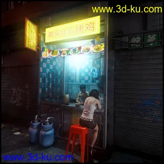 Dark Back Street模型的图片3