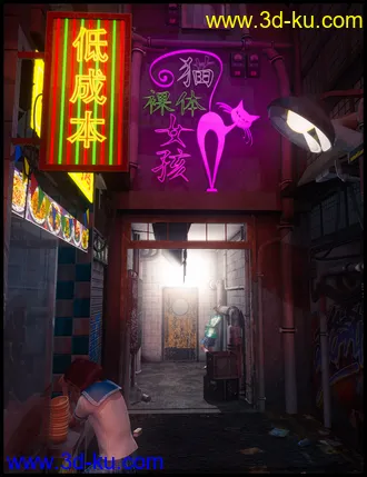 Dark Back Street模型的图片9