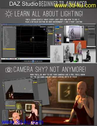 3D打印模型DAZ Studio Beginner to Advanced的图片