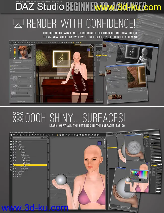 DAZ Studio Beginner to Advanced模型的图片5