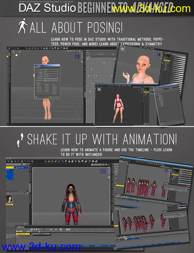 DAZ Studio Beginner to Advanced模型的图片6