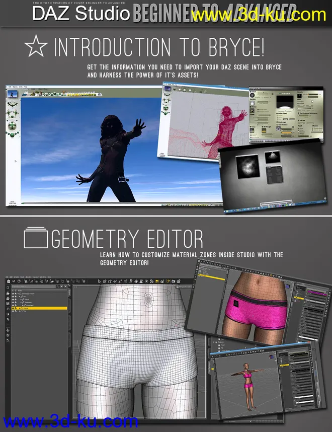DAZ Studio Beginner to Advanced模型的图片7