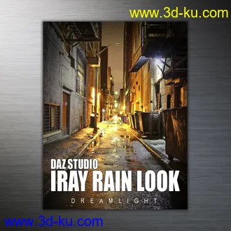 3D打印模型DAZ Studio Iray Rain Look的图片