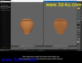 3D打印模型Daz Studio Training Intermediate 01 - Tweaking the Surfaces的图片