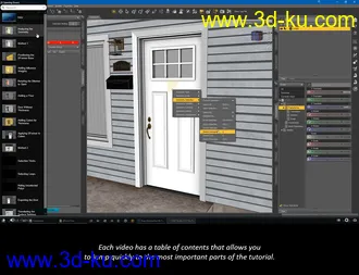 3D打印模型Daz Studio Training Intermediate 02 - Tweaking the Geometry的图片