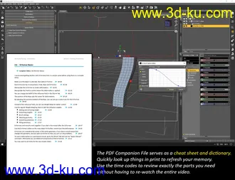 3D打印模型Daz Studio Training Intermediate 02 - Tweaking the Geometry的图片