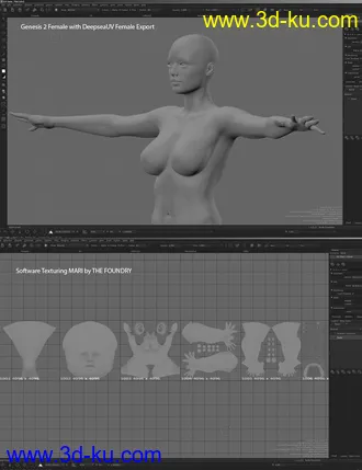 3D打印模型Deepsea Eve HD for Genesis through Genesis 8的图片