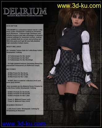 3D打印模型DELIRIUM for Lolita Rose Gothic Steampunk Clothing的图片
