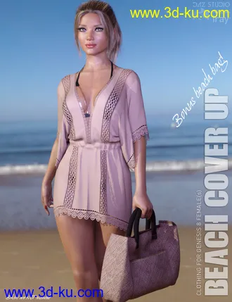 3D打印模型dForce Beach Cover Up for Genesis 8 Females的图片
