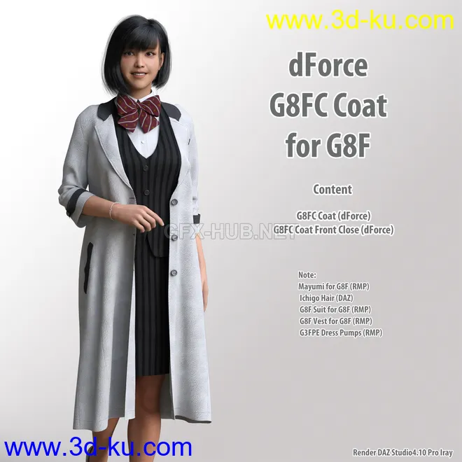 dForce G8FC Coat for G8F模型的图片1