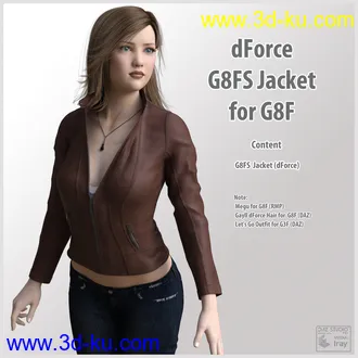 3D打印模型dForce G8FS Jacket for G8F的图片