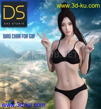 3D打印模型diao-For-G8F的图片