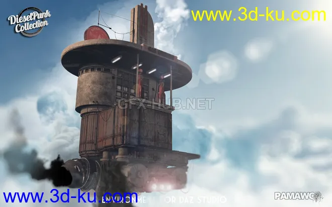 DieselPunk - Gas Station for DS模型的图片1
