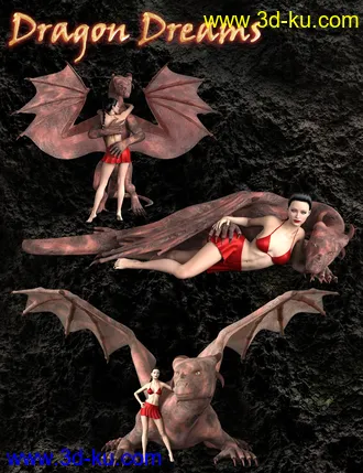 3D打印模型Dragon Dreams的图片