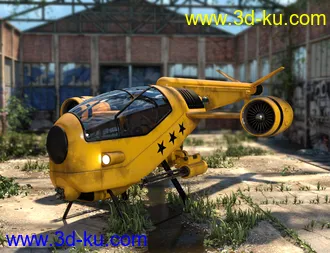 3D打印模型Dragonfly - Nightowl的图片