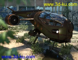 3D打印模型Dragonfly - Nightowl的图片