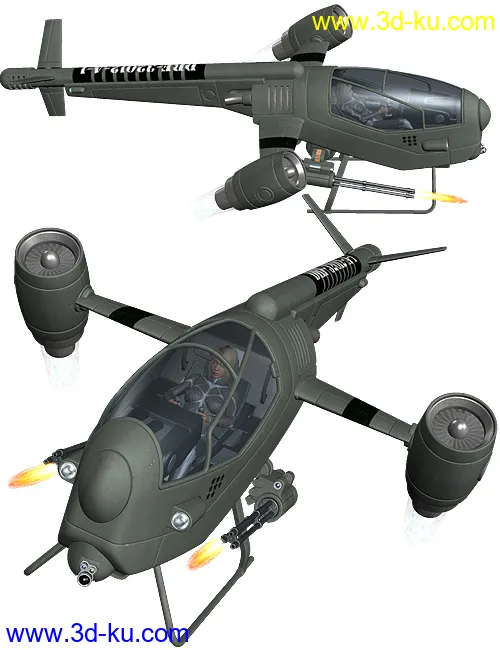 Dragonfly NRH模型的图片1